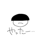 るー(SALTY)スタンプ3（個別スタンプ：17）