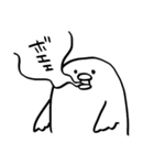 自分に素直に生きる鳥（個別スタンプ：8）