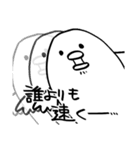 自分に素直に生きる鳥（個別スタンプ：14）
