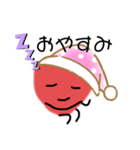 ハートチャン！（個別スタンプ：2）