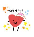 ハートチャン！（個別スタンプ：3）