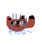 ふわっと生物（個別スタンプ：1）