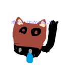 ふわっと生物（個別スタンプ：3）