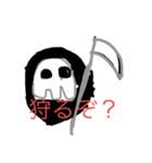 ふわっと生物（個別スタンプ：5）