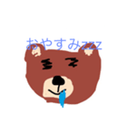 ふわっと生物（個別スタンプ：6）