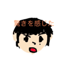 ふわっと生物（個別スタンプ：7）