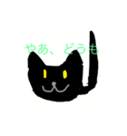 ふわっと生物（個別スタンプ：8）