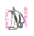 ヘビロテ★ニラうさぎスタンプ（個別スタンプ：8）