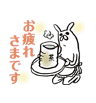 ヘビロテ★ニラうさぎスタンプ（個別スタンプ：11）