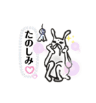 ヘビロテ★ニラうさぎスタンプ（個別スタンプ：15）