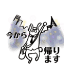 ヘビロテ★ニラうさぎスタンプ（個別スタンプ：21）
