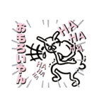 ヘビロテ★ニラうさぎスタンプ（個別スタンプ：23）