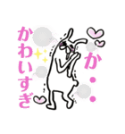 ヘビロテ★ニラうさぎスタンプ（個別スタンプ：25）