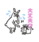 ヘビロテ★ニラうさぎスタンプ（個別スタンプ：27）