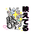 ヘビロテ★ニラうさぎスタンプ（個別スタンプ：39）