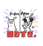ヘビロテ★ニラうさぎスタンプ（個別スタンプ：40）