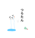 愛すべきしろくまたん（個別スタンプ：5）