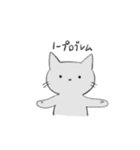 はいいろねこさん（個別スタンプ：23）