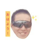バカS日常スタンプ（個別スタンプ：3）