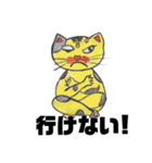イン マイ ライフ（個別スタンプ：3）