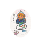 イン マイ ライフ（個別スタンプ：5）