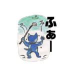 イン マイ ライフ（個別スタンプ：6）