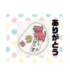 イン マイ ライフ（個別スタンプ：7）