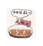 イン マイ ライフ（個別スタンプ：10）