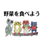 イン マイ ライフ（個別スタンプ：11）