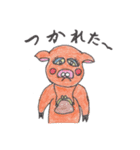 イン マイ ライフ（個別スタンプ：19）