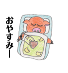イン マイ ライフ（個別スタンプ：21）