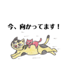 イン マイ ライフ（個別スタンプ：23）
