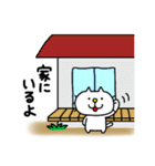 りるねこ 農業（個別スタンプ：4）