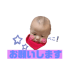 カイしゃんスタンプ2（個別スタンプ：2）