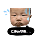 カイしゃんスタンプ2（個別スタンプ：6）