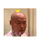 川本家（しんや作）（個別スタンプ：3）