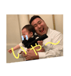 川本家（しんや作）（個別スタンプ：5）