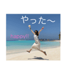 川本家（しんや作）（個別スタンプ：8）
