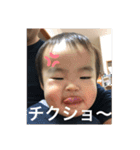 川本家（しんや作）（個別スタンプ：10）