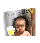 川本家（しんや作）（個別スタンプ：11）