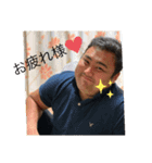 川本家（しんや作）（個別スタンプ：12）
