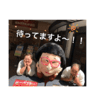 川本家（しんや作）（個別スタンプ：13）