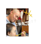 川本家（しんや作）（個別スタンプ：15）