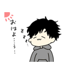 ゆるーい男の子スタンプ（個別スタンプ：1）