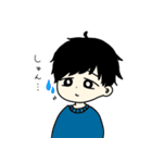 ゆるーい男の子スタンプ（個別スタンプ：6）
