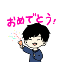 ゆるーい男の子スタンプ（個別スタンプ：14）