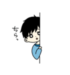 ゆるーい男の子スタンプ（個別スタンプ：17）