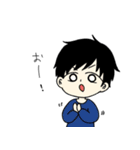 ゆるーい男の子スタンプ（個別スタンプ：20）