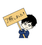 ゆるーい男の子スタンプ（個別スタンプ：26）