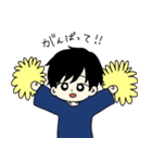 ゆるーい男の子スタンプ（個別スタンプ：28）